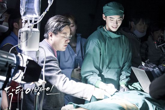 Drama korea doctor stranger subtitle indonesia indonesia